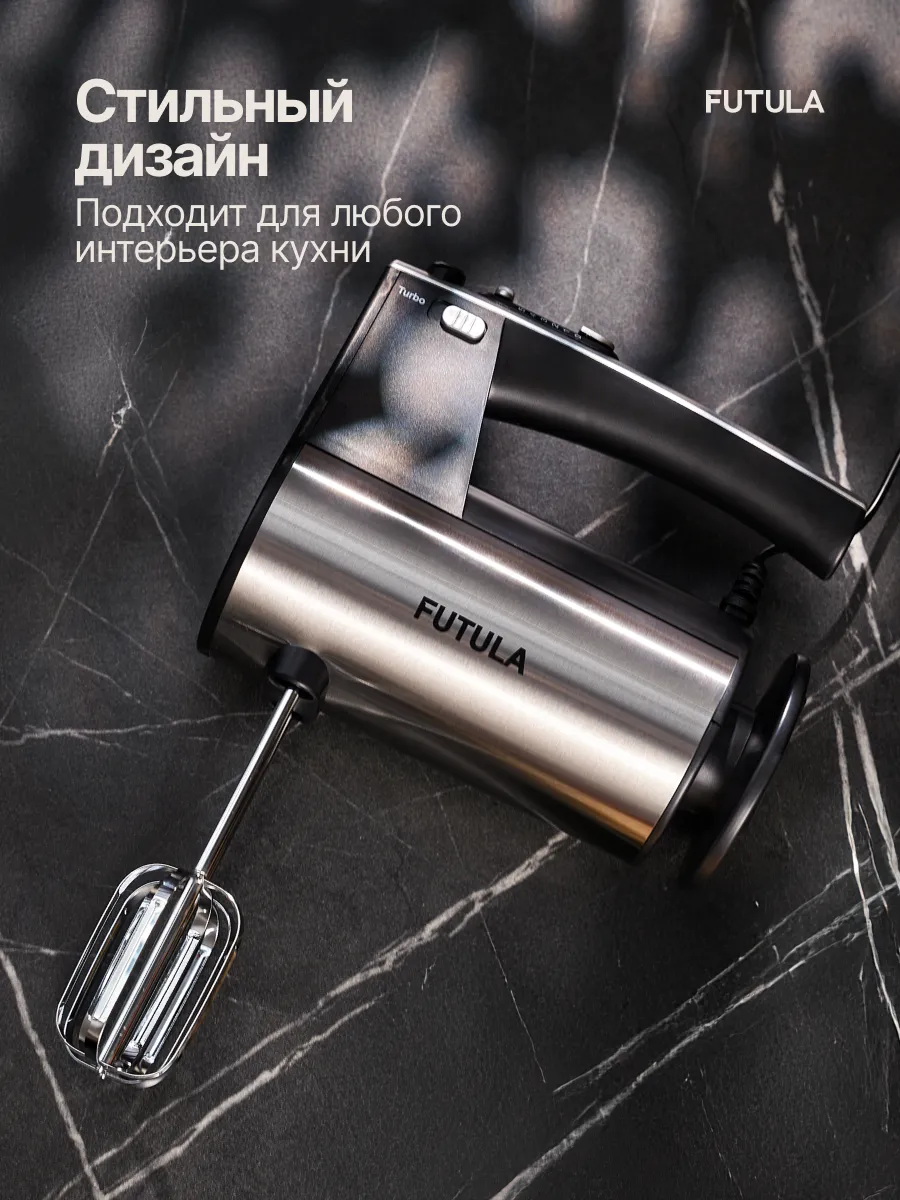 Упаковка и инструкция